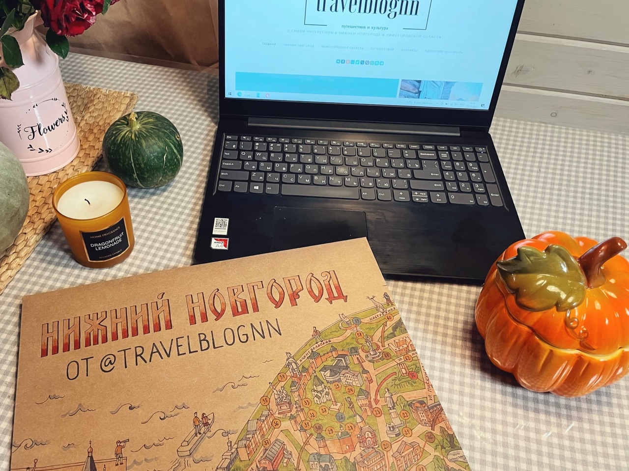 Уникальная настольная игра-ходилка про Нижний Новгород от @TRAVELBLOGNN -  Блог о лучших местах Нижнего Новгорода и Нижегородской области